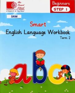 Smart English Language Workbook Term 2 | Playgroup The Smart School